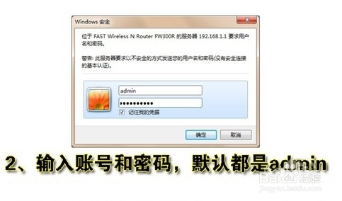 无线路由器wifi怎么设置?