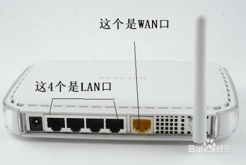 无线路由器wifi怎么设置?