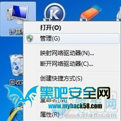 用线连接路由器网络还不稳定怎么办