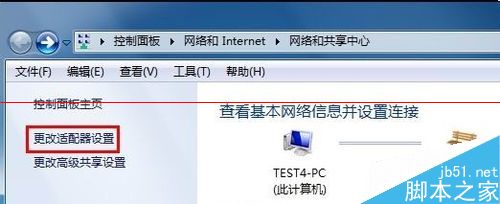 路由器关闭DHCP后无法进入设置页面怎么办？