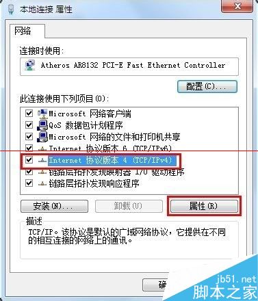 路由器关闭DHCP后无法进入设置页面怎么办？