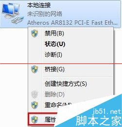 路由器关闭DHCP后无法进入设置页面怎么办？