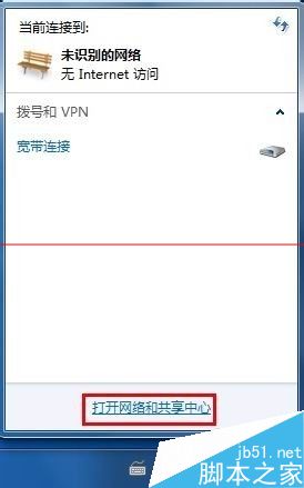 路由器关闭DHCP后无法进入设置页面怎么办？