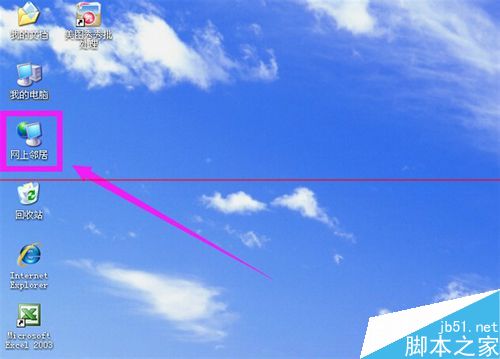 ôipַϵϵͳгͻ