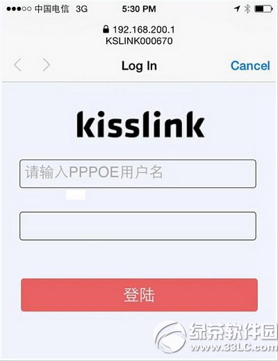 kisslink吻路由怎么安装