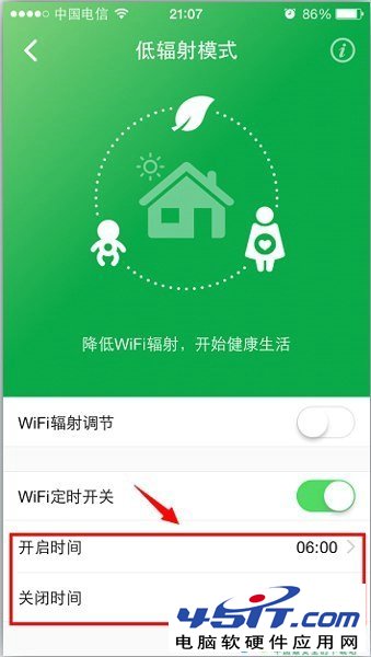 ʱͨ·WiFi÷