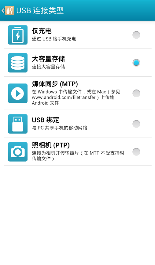 wifi万能钥匙怎么用