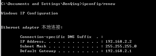 192.168.1.1进不去的原因