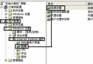 本地连接不见了怎么解决