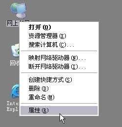 腾达无线路由器设置图文教程