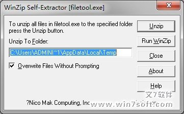 VC6.0ļʱ޷ʹ