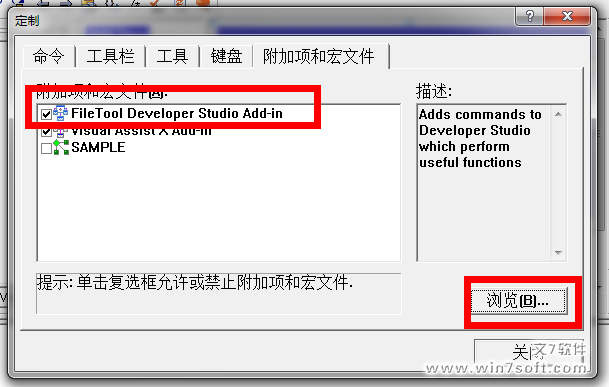 VC6.0ļʱ޷ʹ