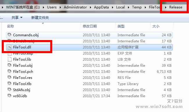 VC6.0ļʱ޷ʹ