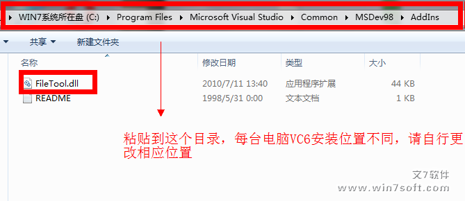 VC6.0ļʱ޷ʹ