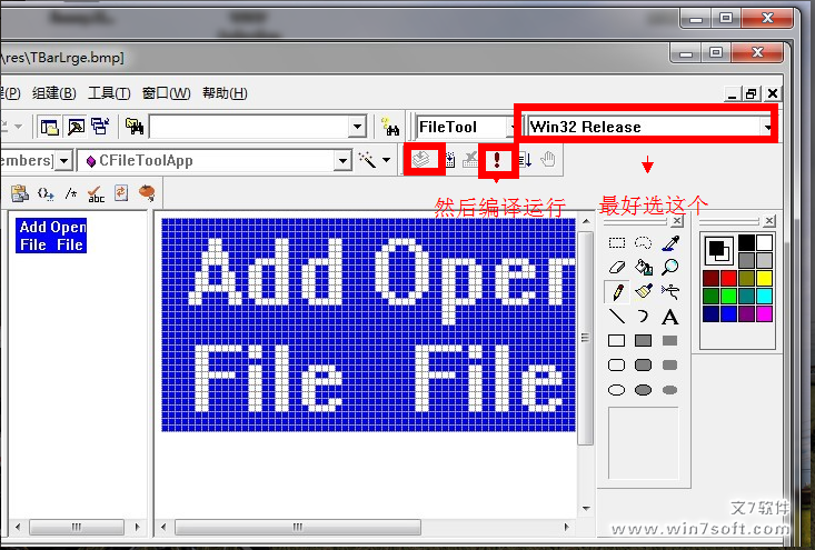 VC6.0ļʱ޷ʹ