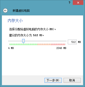 WiFi密码破解图解