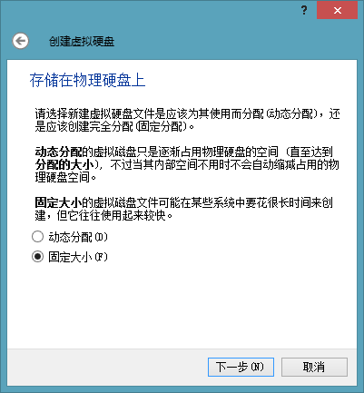 WiFi密码破解图解