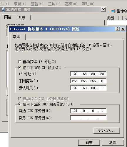 ͨVPNʹ˾ļķ