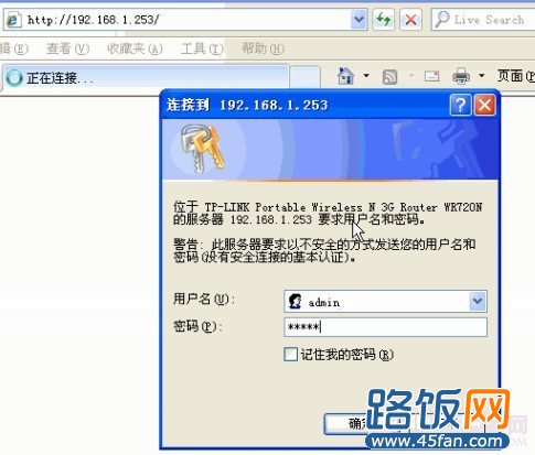 3G·ɵʹϸ̳