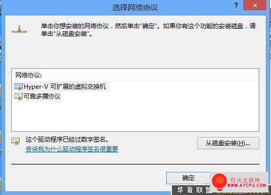 Win8ͼĽ̳