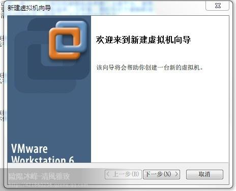 无线网络WPA/WPA2密码破解资料教程