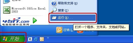 ޷