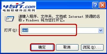 ޷