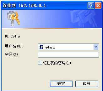 D-Link·ͼ