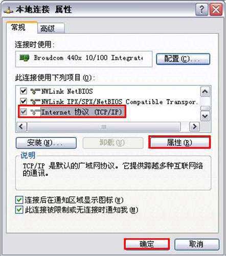 D-Link·ͼ