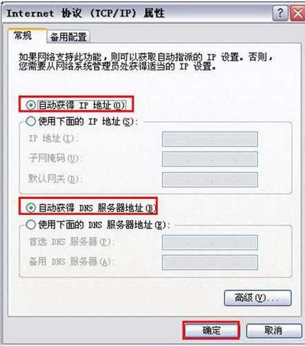 D-Link·ͼ