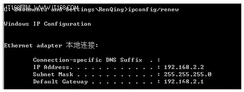 网件(NETGEAR)无线路由器设置图文教程