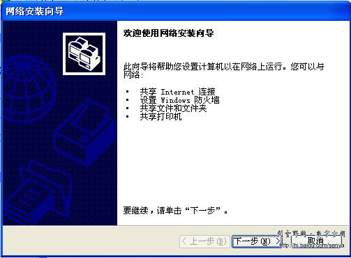 workgroup޷ʵĽ