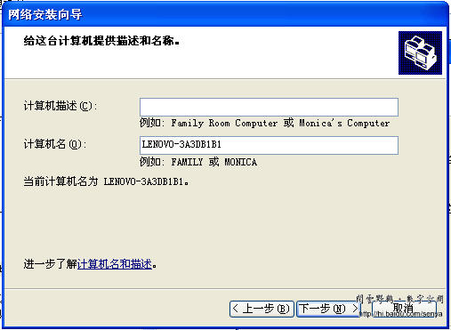 workgroup޷ʵĽ