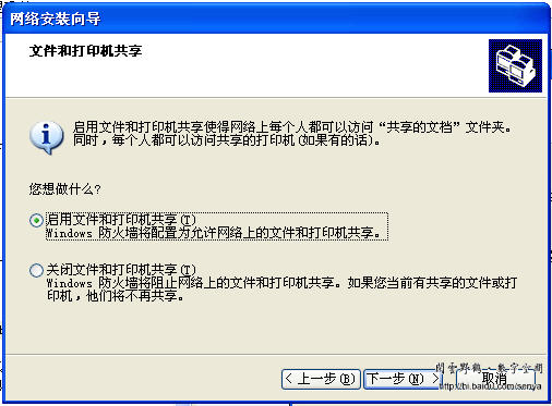 workgroup޷ʵĽ