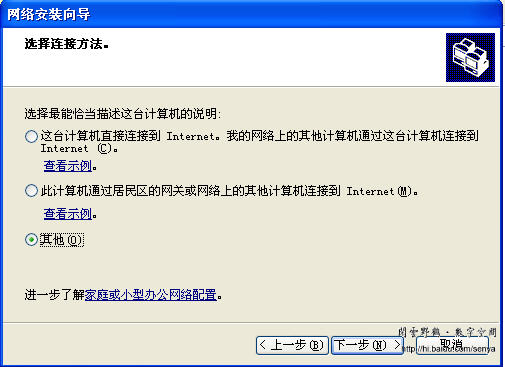workgroup޷ʵĽ