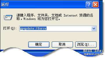 workgroup޷ʵĽ