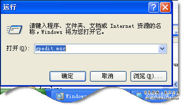 workgroup޷ʵĽ
