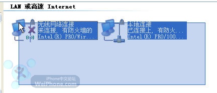 touch在无无线路由条件下上网的详细图解