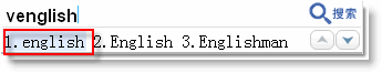 谷歌拼音输入法中文模式下怎么快速输入英文