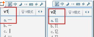 QQ拼音怎么打符号？