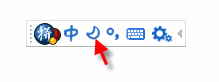 谷歌拼音怎样切换全角半角字符