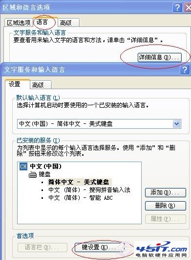 һл뷨Ϳ лѹ뷨ô£