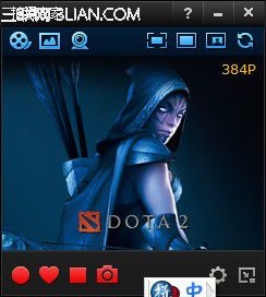 DOTA2录像工具视频录制软件使用教程