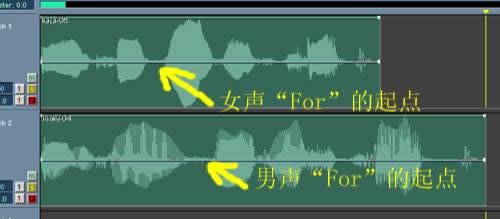 Cooledit Pro音频混编技巧