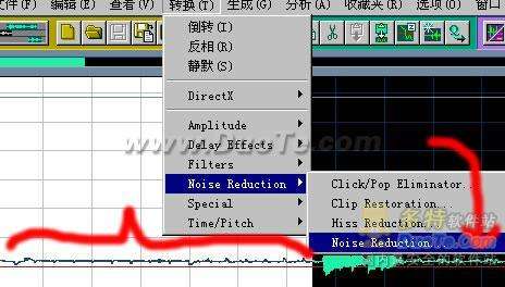 Cool Edit Pro使用技巧整合