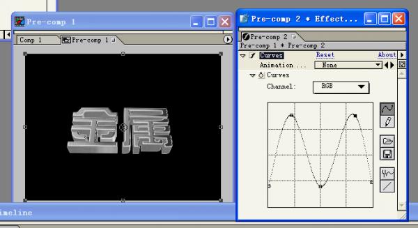 After Effects金属字生成技巧