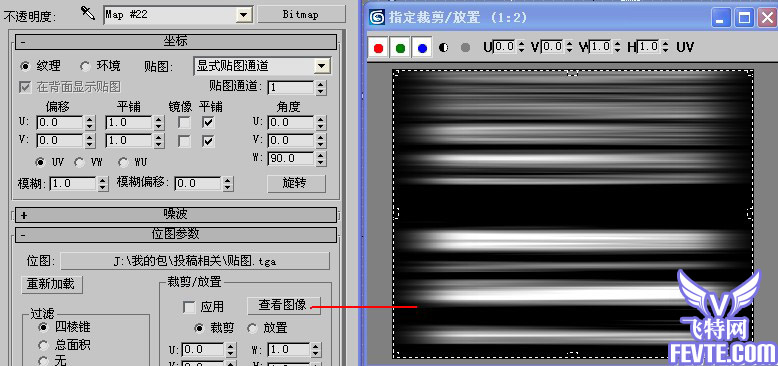 AE制作流动光效大全