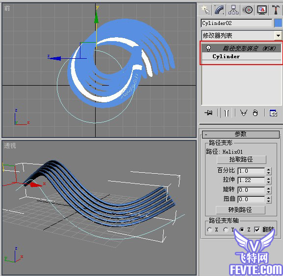 AE制作流动光效大全