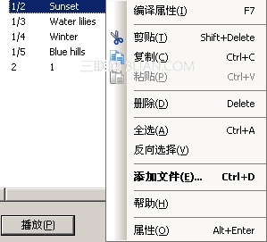 Nero新手入门攻略