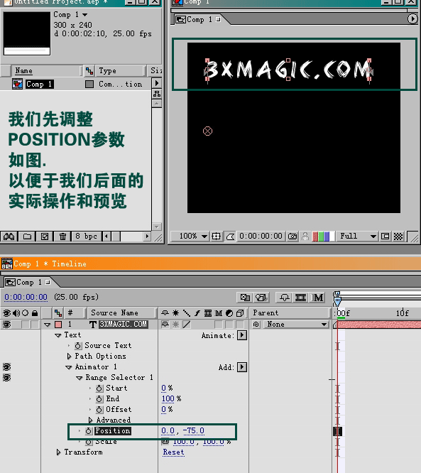 AE制作动态文字飞入效果